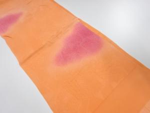 未使用品　正絹　帯揚げ